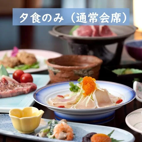 Izumiya
