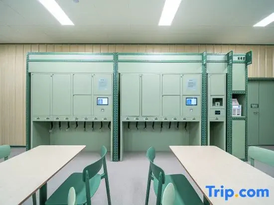 Hi Inn (Boxue Road, East Square of Zhengzhou East Railway Station)