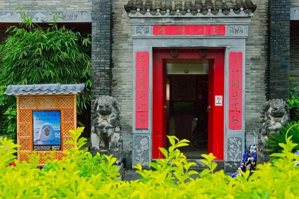 Yangshuo Li River Gallery Lodge