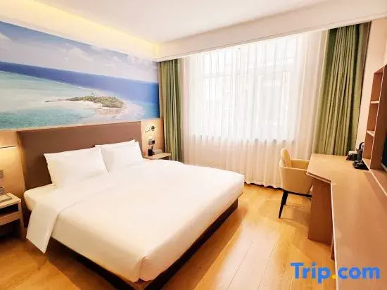Silver Plaza Joy Select Hotel (Penglai Branch)