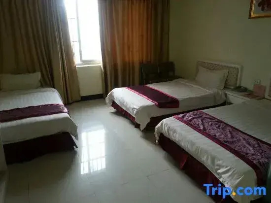 Suiping Xinxin Express Hotel