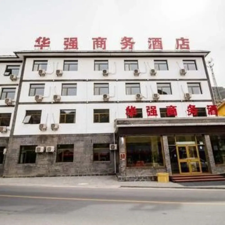 Huaqiang Business Hotel
