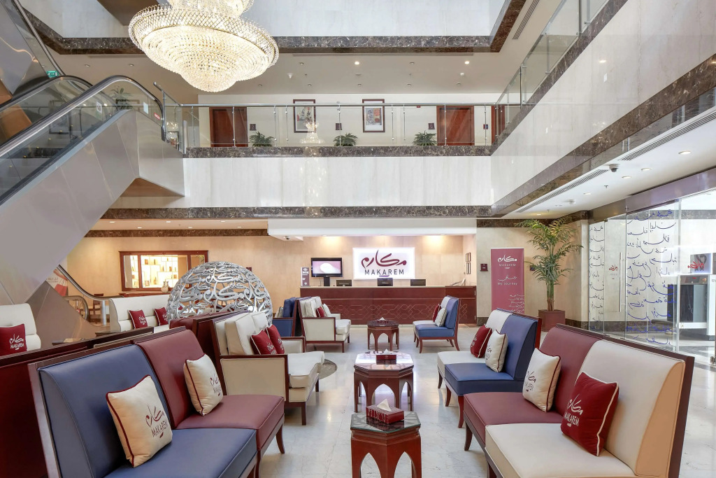 Makarem Al Bait Al Azizia Hotel