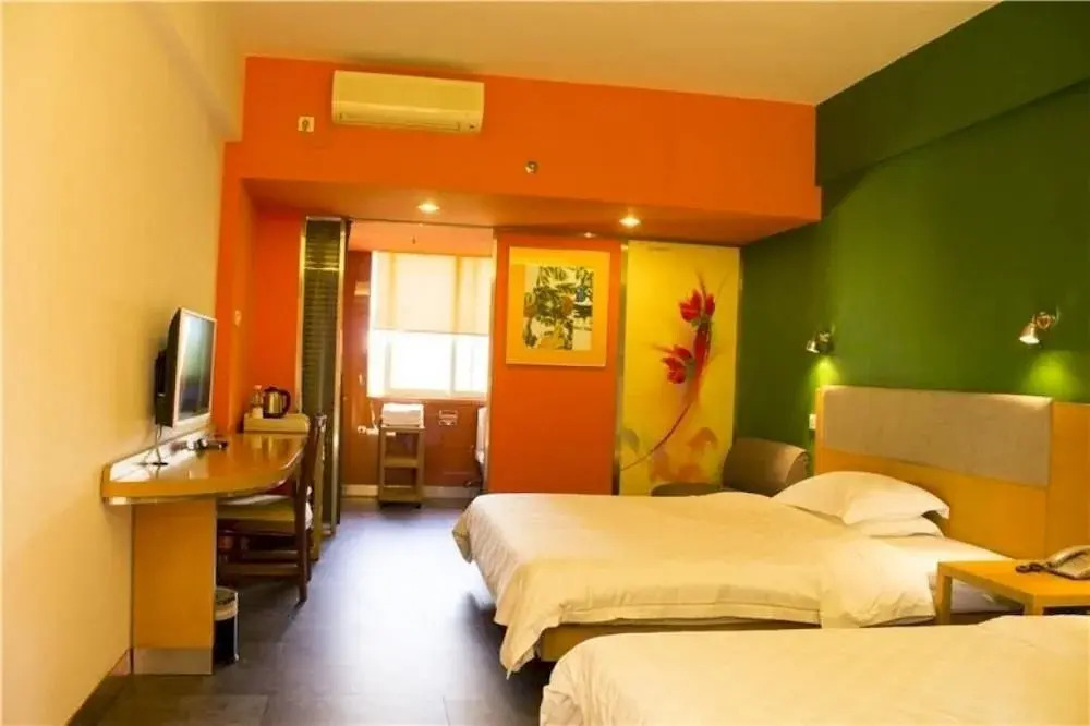 Garden Inn Changsha Pedestrian Street Branch