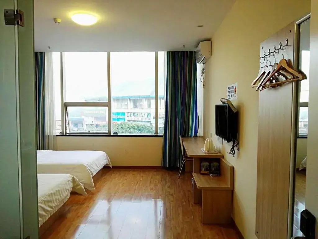 7Days Inn Chongqing Wushan Guangdong Road