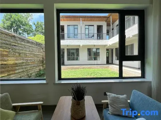 Nalati Tian Gao Yun Dan Homestay