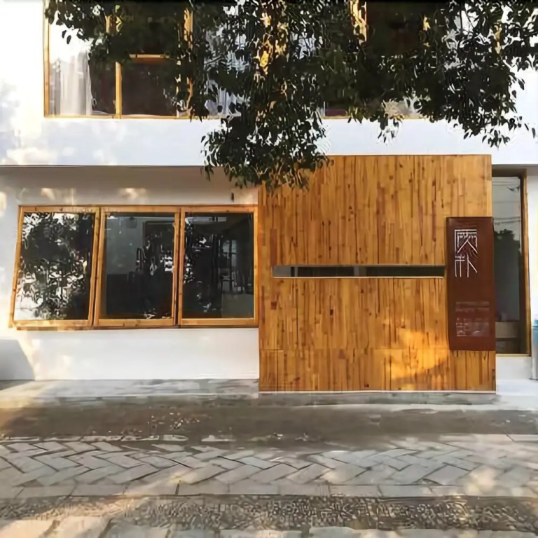 Yiyun Boutique Inn (Tongli Juepin Design)