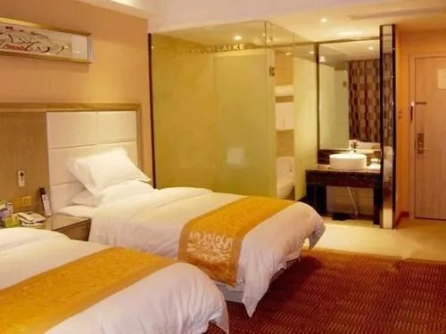 Xilaike Business Hotel- Xianning