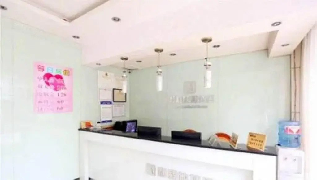 Changsha Hecheng Express Hotel