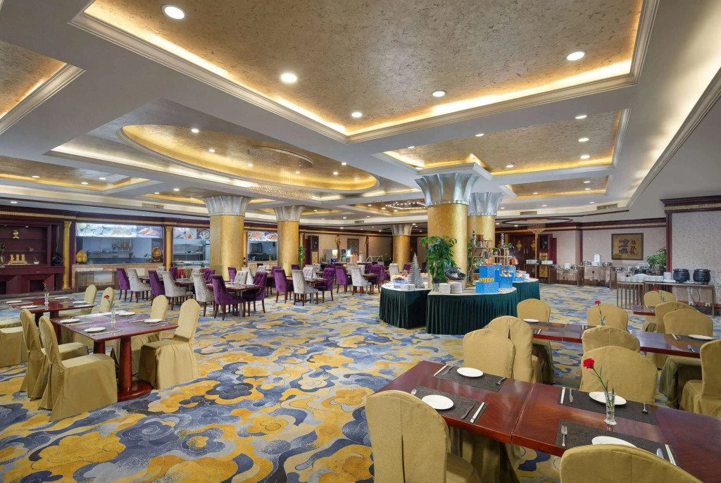 Ramada Plaza by Wyndham Chongqing West