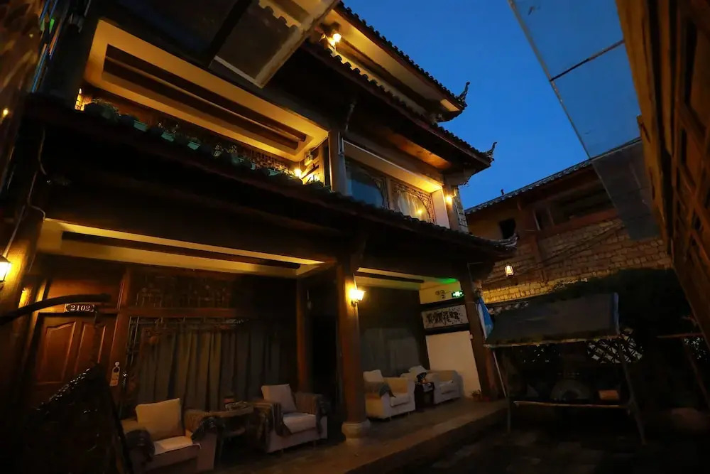 Hui Guesthouse