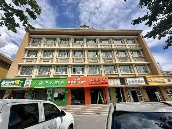 Landscape Express Hotel