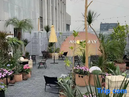 Qinin Hotel (Jiangbei Airport)