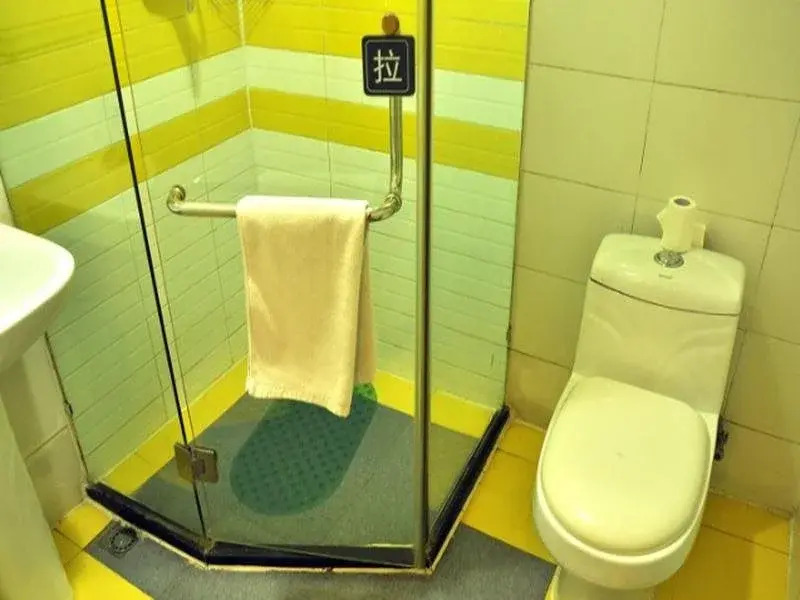 7 Days Inn Taiyuan Qinxian Street Changzhi Road Hotel