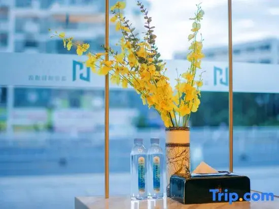 Ezzi Hotel Nantong Haohe Scenic Area Haierxiang