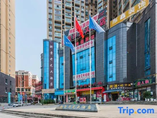 Zhegui Kaiyuan Hotel (Zunyi Bozhou Zunnan Avenue)
