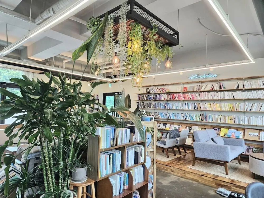 Bookchon Place 1