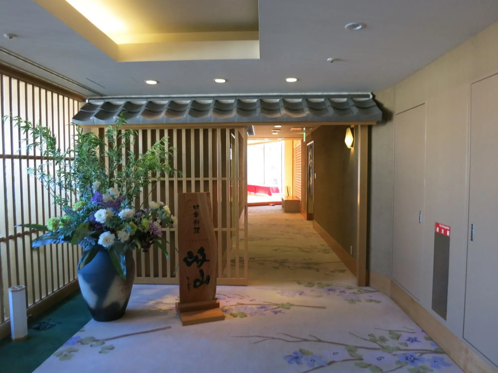 Hotel Grand Vert Gizan