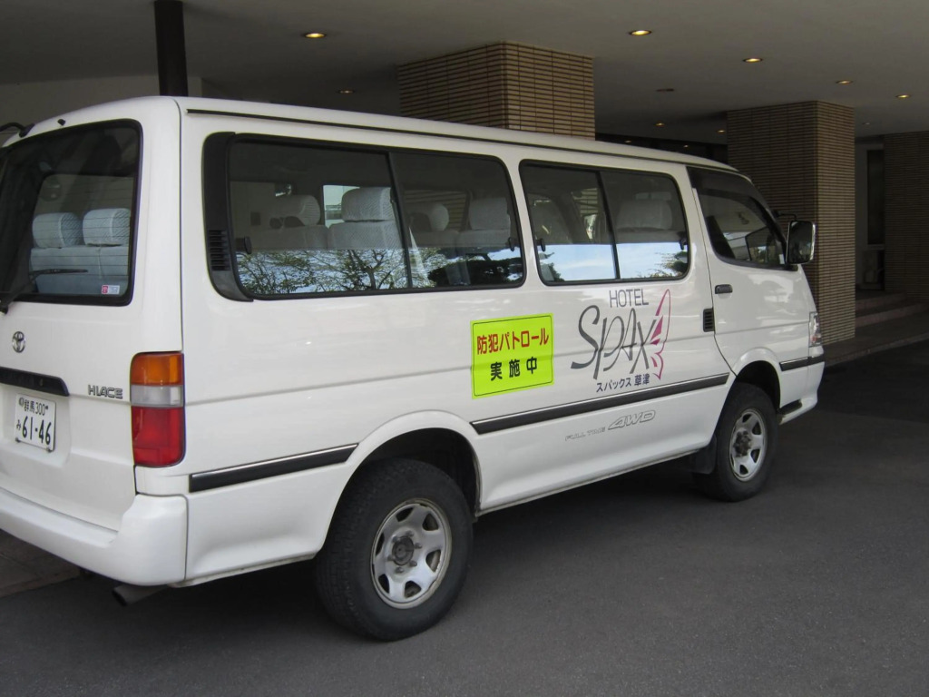 Kusatsu Hot Spa Hotel SPAX