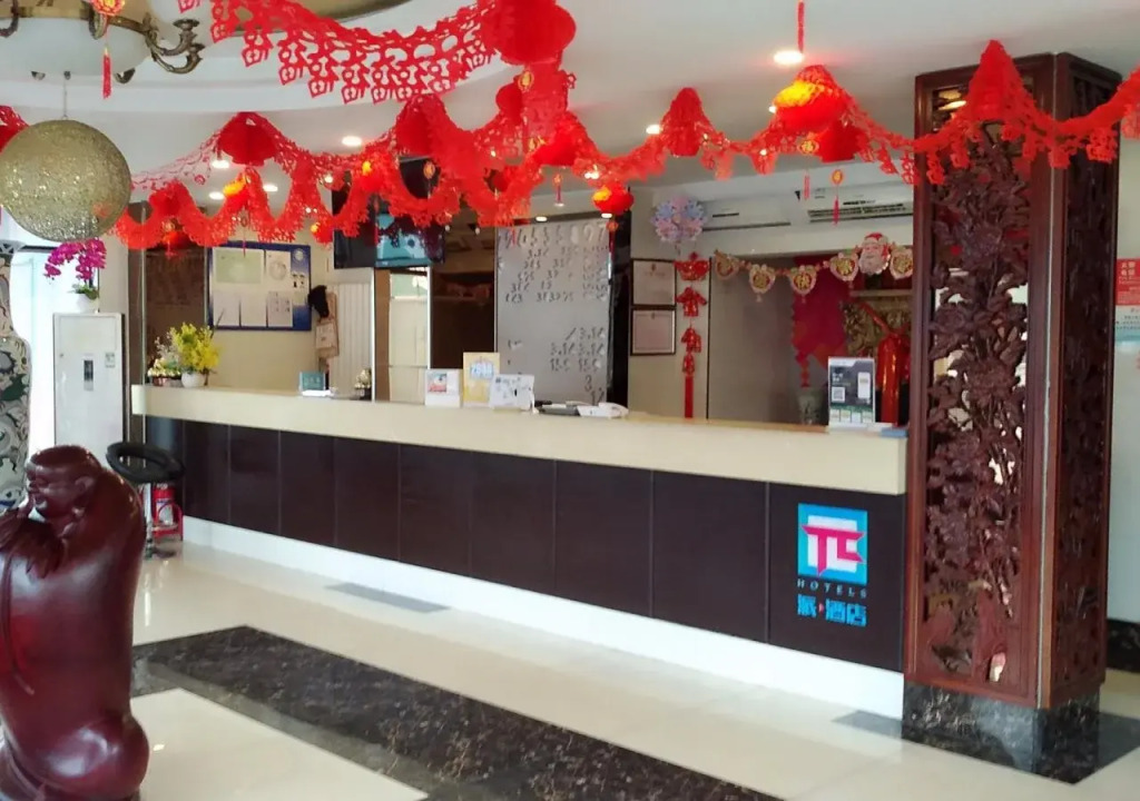 Pai Hotel Tianjin Baidi Road Zhuang Wang Palace