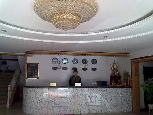 Mount Wutai Chaoyang Hotel