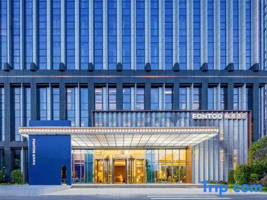 FONTOO Hotel Wuhan Zhuankou Sport Center