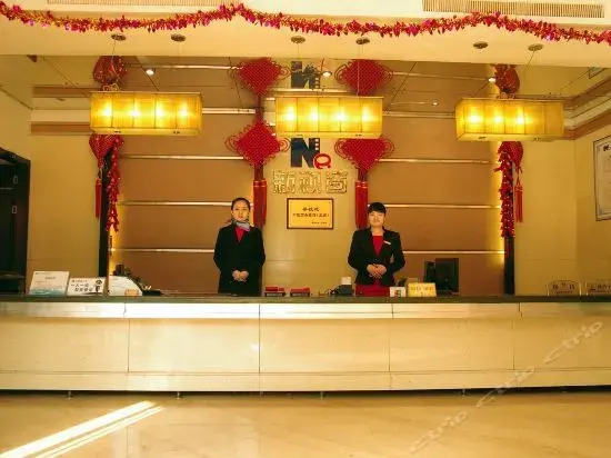 New Window Hotel Chain (Panzhihua Fenghuang)