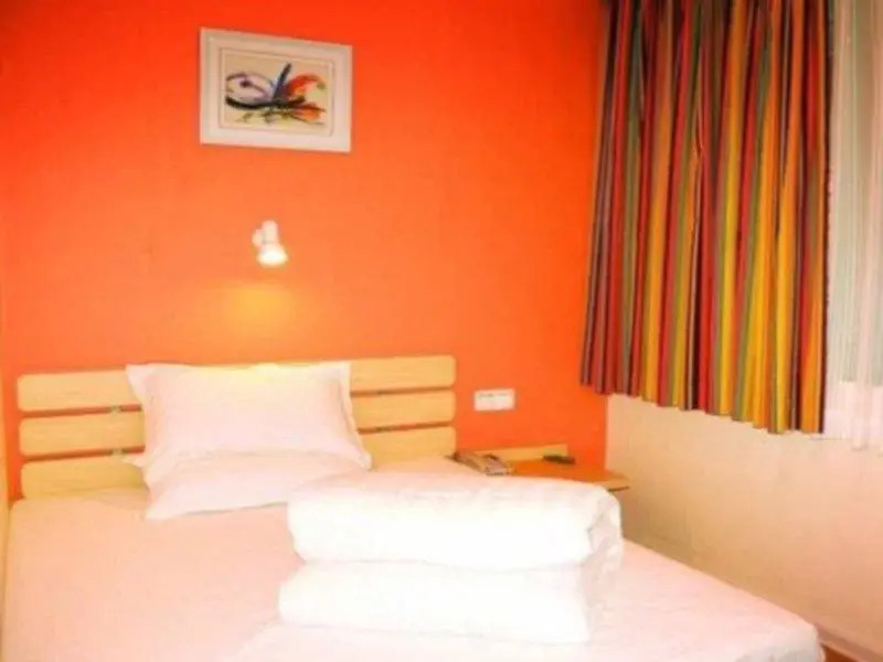 7 Days Inn Luoyang Wangcheng Avenue Shenglong Square Branch