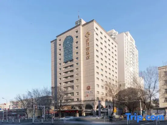 Excemon Xinjiang Yilite Hotel