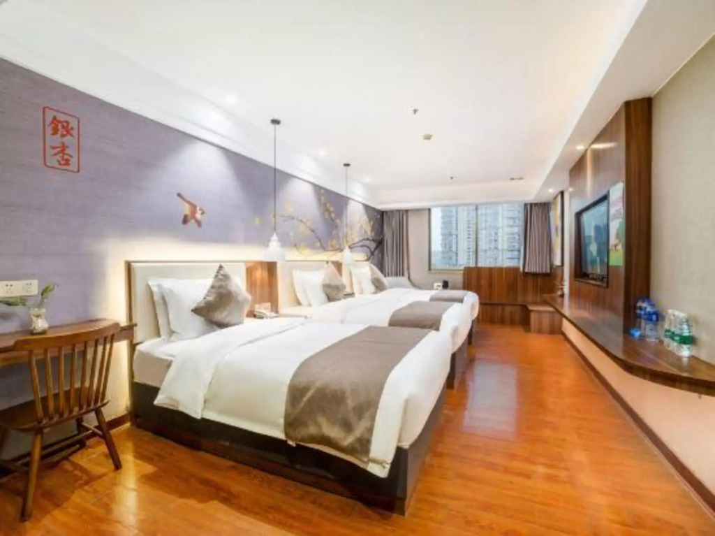 Foshan Yiting Smart Hotel (Wanda Plaza Jinshazhou)