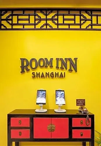 Room Inn Shanghai 横浜中華街 Room1-ABC