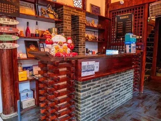 Qingchu Pavilion · Mirth-sun New Chinese Style · Secret Garden | Oriental Aesthetic Guesthouse