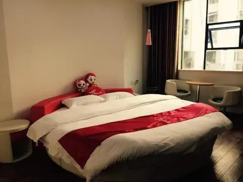 Thank Inn Chain Hotel Sichuan Guangan Guanghui Street