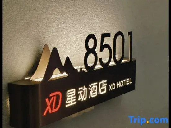 Star Movement Hotel