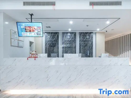 PRIUS Mango Hotel (Ningbo University Science and Technology College)