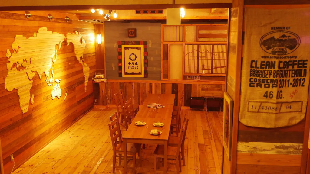 Shibu Onsen Koishiya Ryokan