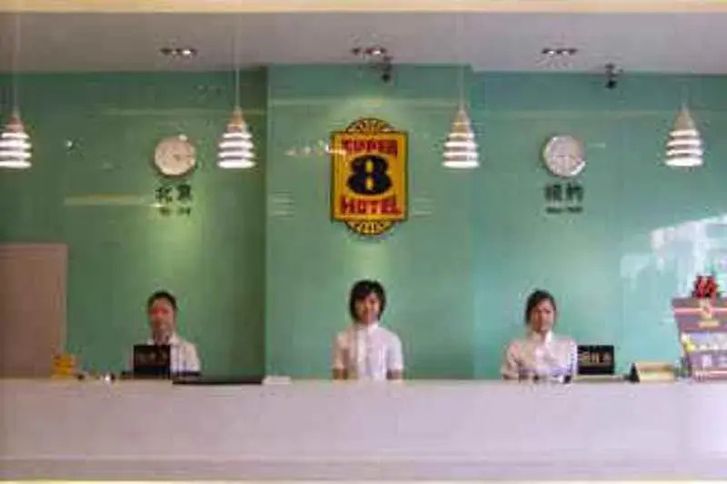 Super 8 by Wyndham Fujian Ningde