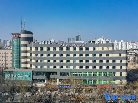 XANA Deluxe Hotel (Zhengzhou Bodou Xinxiang Wenmiao Subway Station)