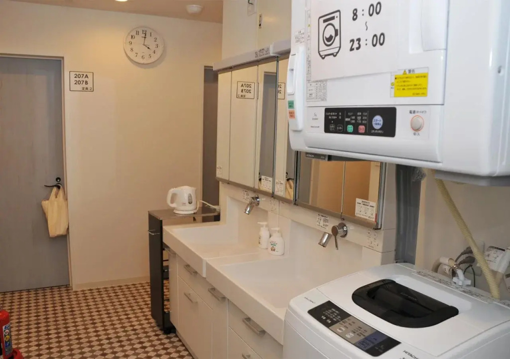 Hiromas Inn Chitose-karasuyama