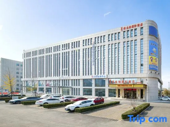 Vienna International Hotel