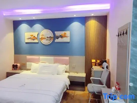 Shangjing Hotel (Qujing Malone Water Park)