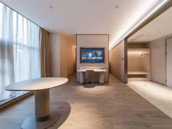 HanTing Hotel (Taiyuan Comprehensive Reform Demonstration Zone Changsheng Wanda Plaza)