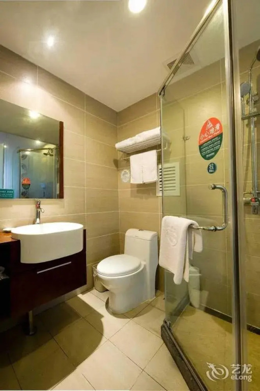 Nannning Jinyibang Hotel