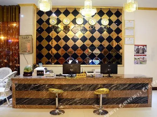 Jingui Hotel