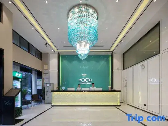 Xian Hotel Xiangtan Jiuhua Mountain Shop