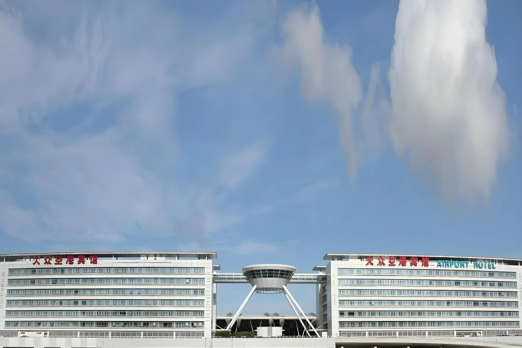 Dazhong Airport North