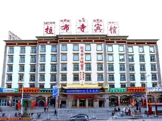 Labusi Hotel