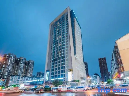Heguang ALIENSAPCE E-Sport Hotel