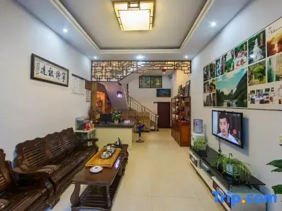 Wuyishan Yijia Express Hotel