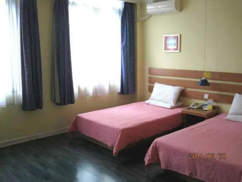 Home Inn Xiamen Lianban